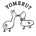 YOMERU?