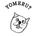 YOMERU?