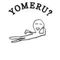 YOMERU?