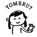 YOMERU?