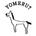 YOMERU?