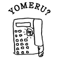 YOMERU?