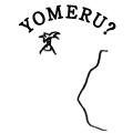 YOMERU?