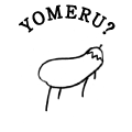 YOMERU?