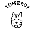 YOMERU?