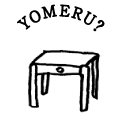 YOMERU?