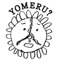 YOMERU?