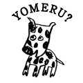 YOMERU?