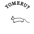 YOMERU?