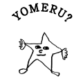 YOMERU?