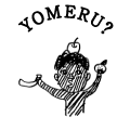 YOMERU?