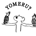 YOMERU?