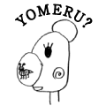 YOMERU?