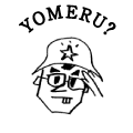 YOMERU?