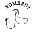 YOMERU?