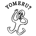 YOMERU?