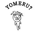 YOMERU?