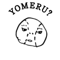 YOMERU?