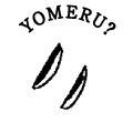 YOMERU?