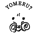 YOMERU?