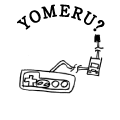 YOMERU?