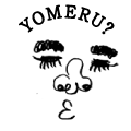 YOMERU?