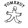 YOMERU?