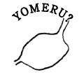 YOMERU?