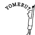 YOMERU?