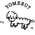 YOMERU?