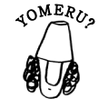 YOMERU?