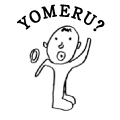 YOMERU?