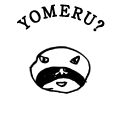 YOMERU?