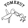 YOMERU?