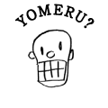 YOMERU?