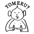 YOMERU?