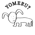 YOMERU?