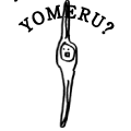 YOMERU?