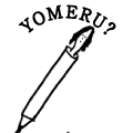 YOMERU?