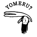 YOMERU?