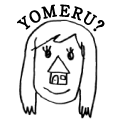 YOMERU?