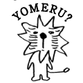 YOMERU?