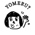 YOMERU?