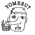 YOMERU?