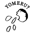 YOMERU?