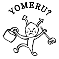 YOMERU?