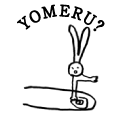 YOMERU?