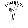 YOMERU?