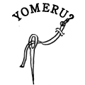 YOMERU?