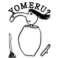 YOMERU?